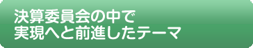 Zʈψ