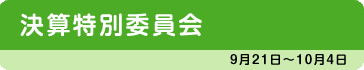 Zʈψ