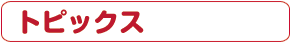 gsbNX