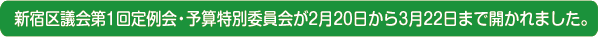 Vhc4A1130129܂ŊJ܂B