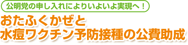 }̐\ɂ肢悢ցIӂ
N`\hڎ̌