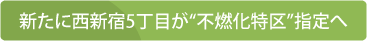 VɐVh5ڂhsRhw