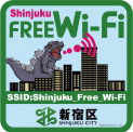 Free wi-fi