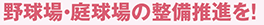 싅E닅̐iI