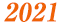 2021年