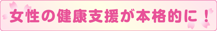 ̌Nx{iIɁI