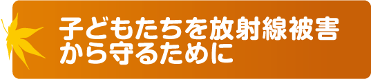 qǂːQ邽߂