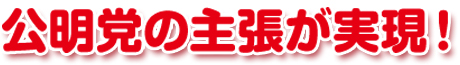 }̎咣I