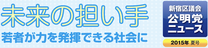 NZ݊ꂽnŁA炵邽߂