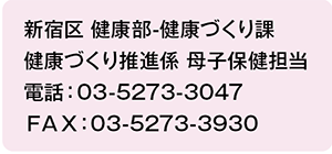 Vh N-NÂ
@@@NÂ萄iW qیS@dbF03-5273-3047@e`wF03-5273-3930