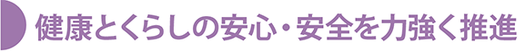 NƂ炵̈SES͋i