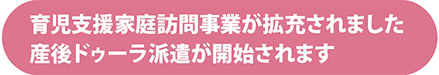 玙xƒK⎖Ƃg[܂@YhD[hJn܂