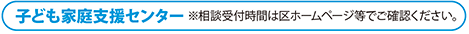 qǂƒxZ^[ ktԂ͋z[y[WłmFB