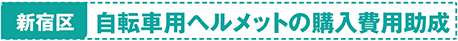 ]ԗpwbg̍wp