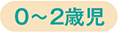0`2Ύ
