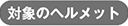 Ώۃwbg