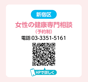 Vh ̌N告k i\񐧁jdbF03-3351-5161 z[y[Wŏڂ