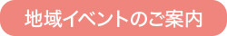 ҌL[z_[