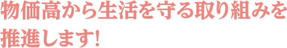 qǂ̍KԂɍlЉ̎Ɏg݂܂I